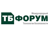 ТБ-Форум 2013